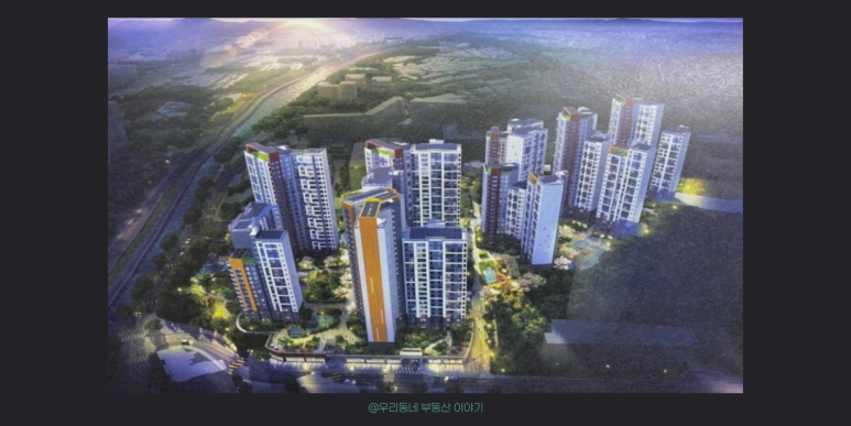 조세특례 제한법 ( 재산세 종부세 건보료 ) 2