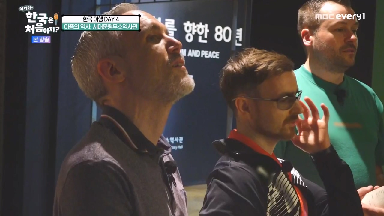 어서와 한국은 처음이지 시즌2.E276.230818p-NEXT.mp4_20230818_210034.534.jpg