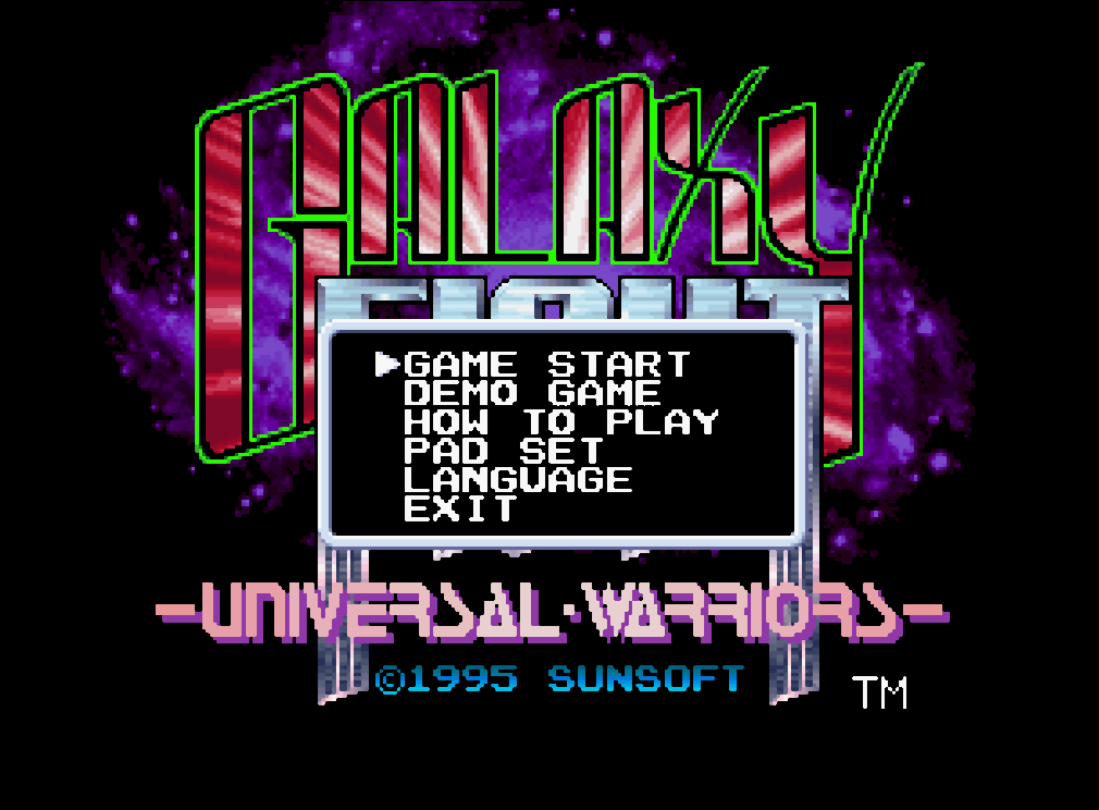  선소프트 (SUNSOFT) - 갤럭시 파이트 유니버셜 워리어스 세계판 Galaxy Fight Universal Warriors World (네오지오 CD - NG-CD - iso 다운로드)