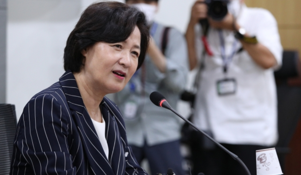  금부분리 정책