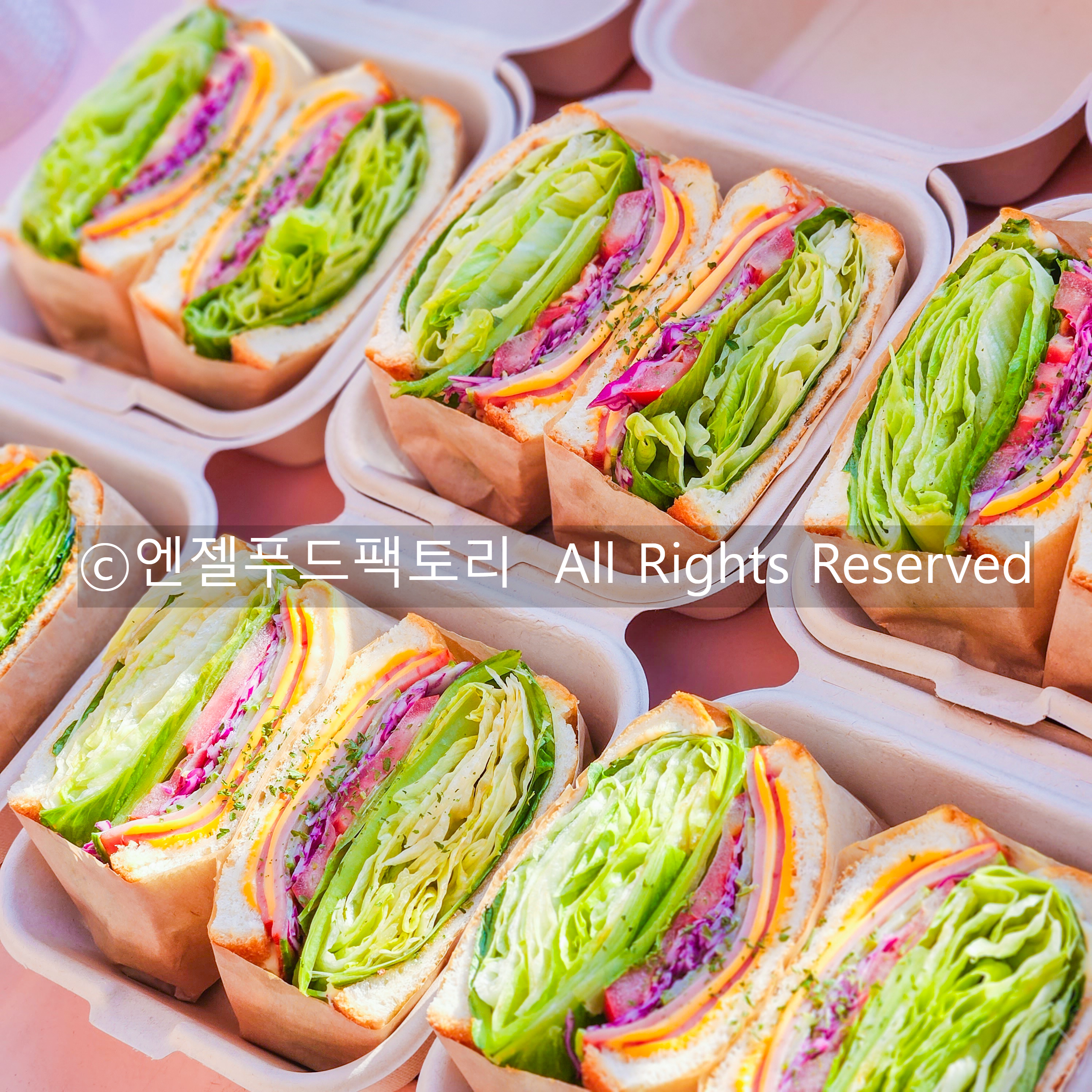 차분식 이미지