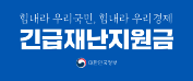 프레시홈마트 이미지