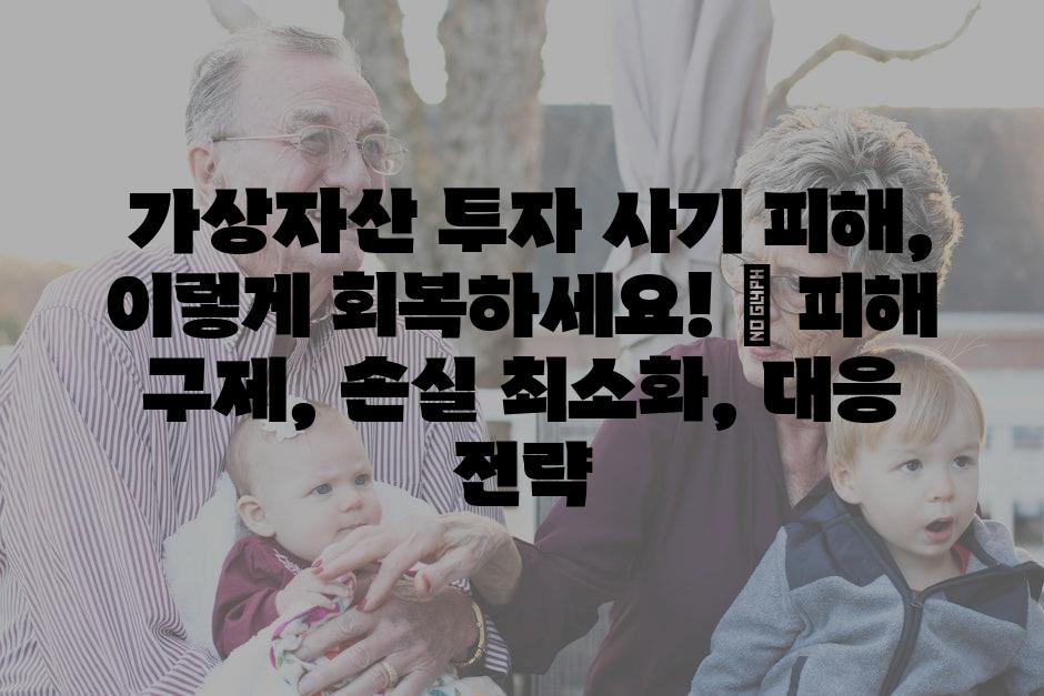 샘플 (28)