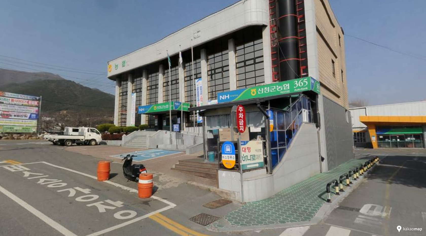 덕산농협 이미지