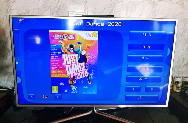 중고 닌텐도의 임기를 구입하여 We Sports, Mario Kart, Just Dance를 홈 게임으로 즐기십시오. 19