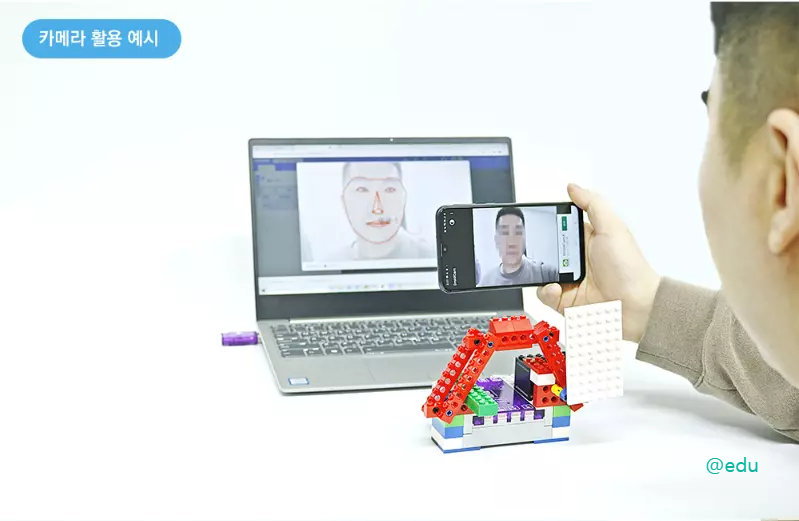 네오쏘코 살펴보기 6