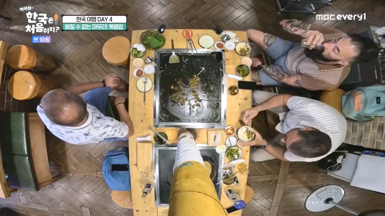 어서와 한국은 처음이지 시즌2.E283.231006p-NEXT.mp4_20231006_203404.447.jpg