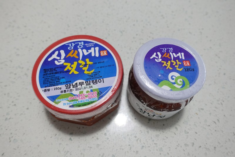 심씨네젓갈 이미지