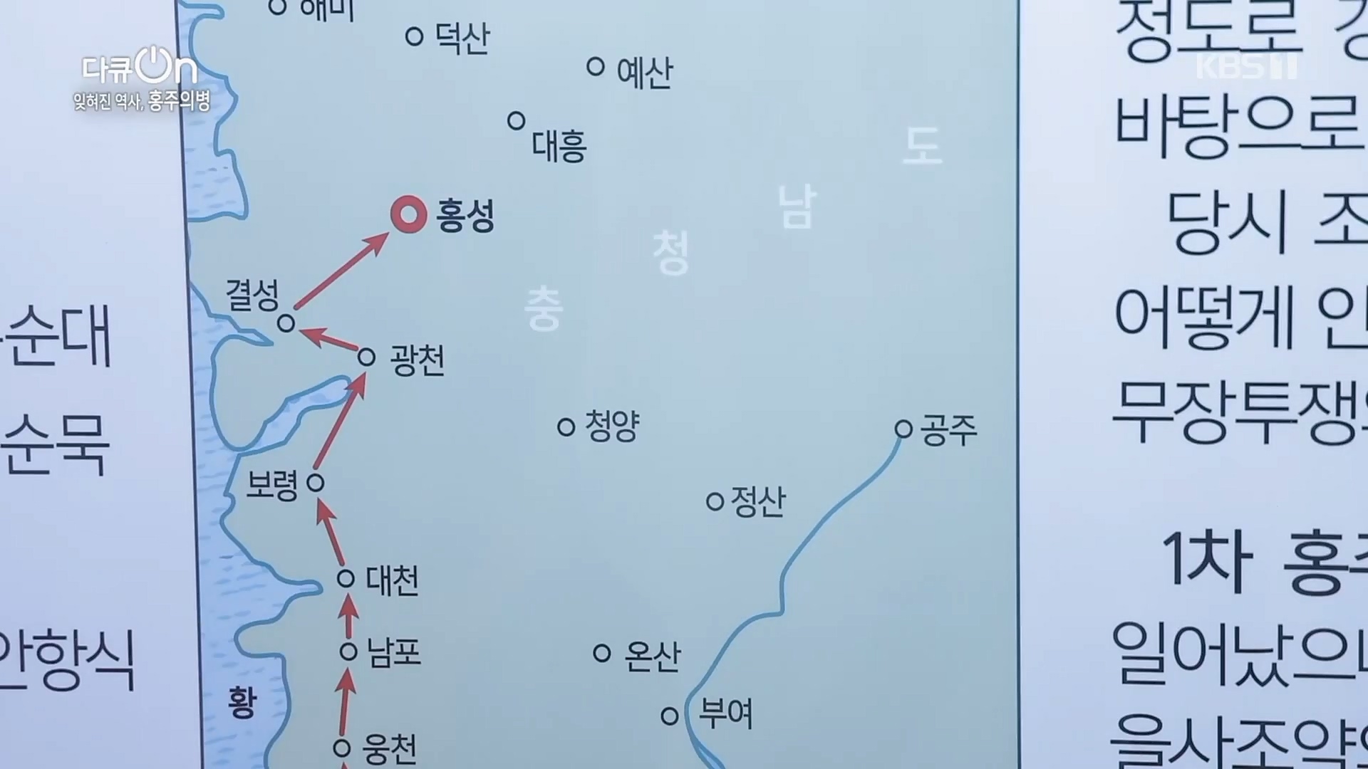 다큐 On.E187.230224p.H264-F1RST.mp4_20230225_174656.287.jpg