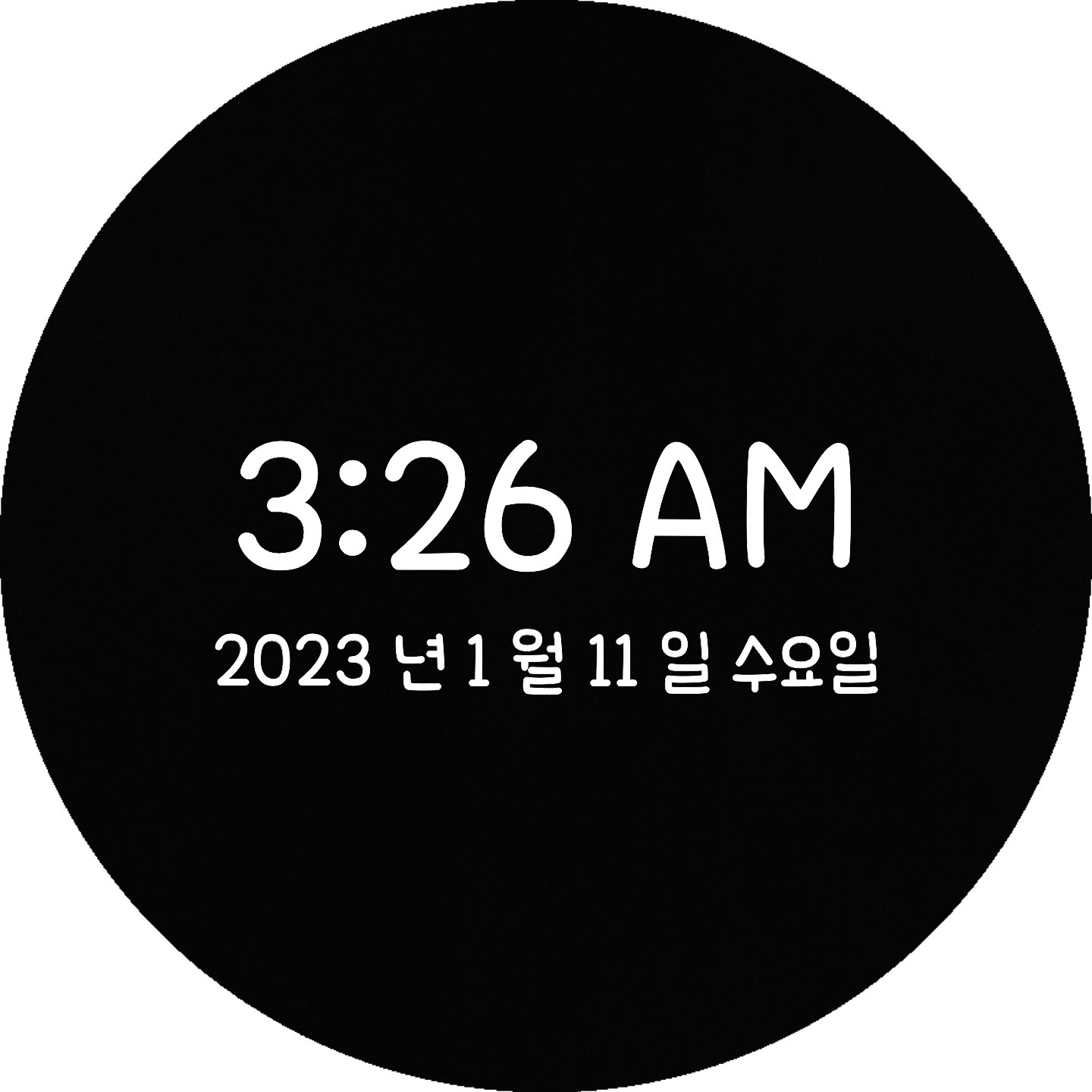  미라클모닝 60일차..