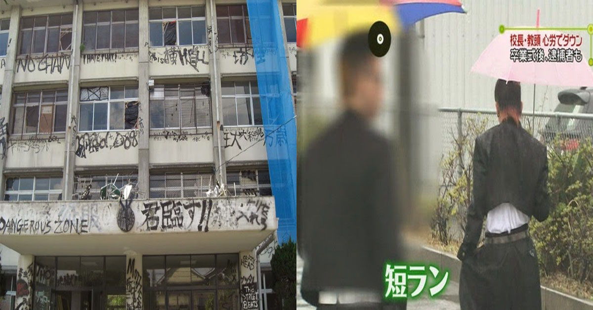  일본의 ㄹㅇ스즈란 학교 인터뷰 가봤더니 ㅋㅋㅋ