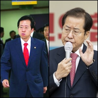  홍준표 국회의원 '국민의힘당 특징' 정곡을 찌르다