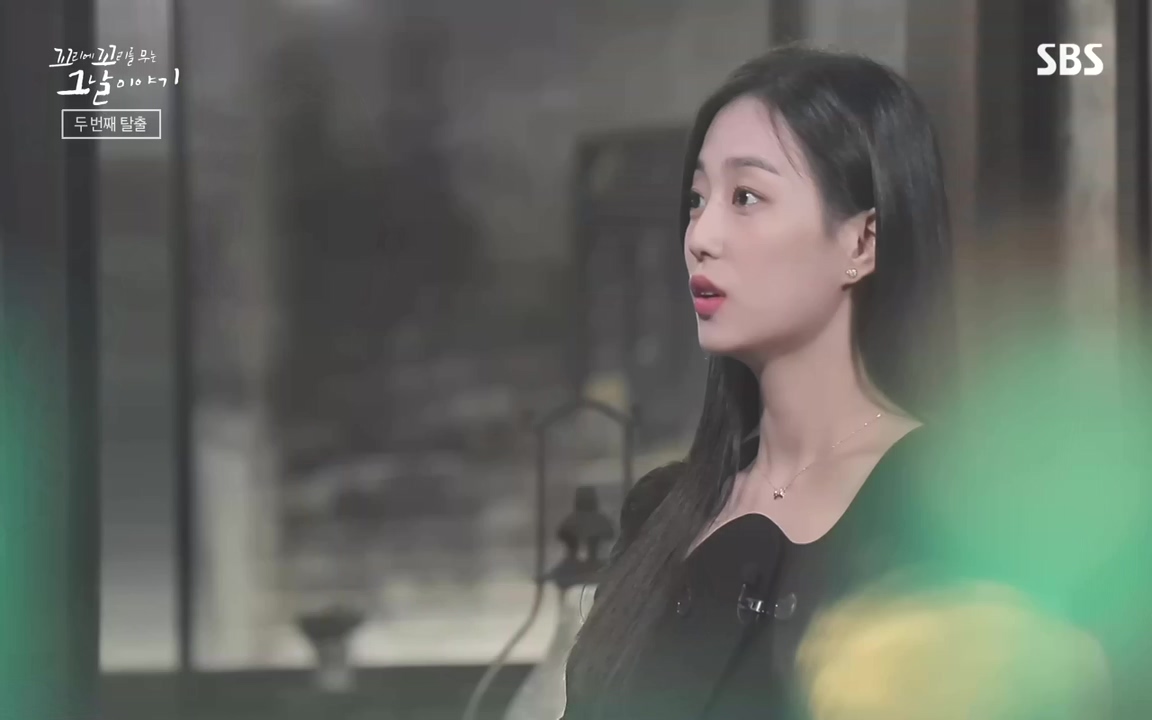 꼬리에 꼬리를 무는 그날 이야기.E48.221007p-NEXT.mp4_20221010_192146.926.jpg