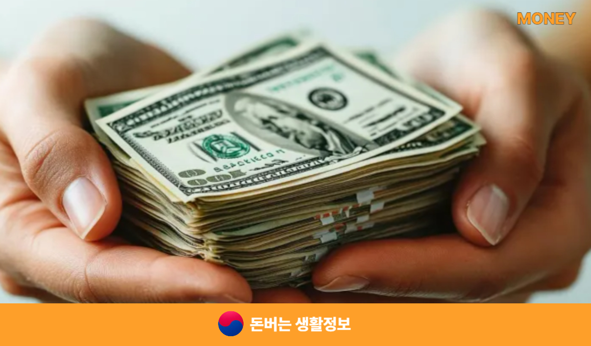 장애인연금 신청 대상