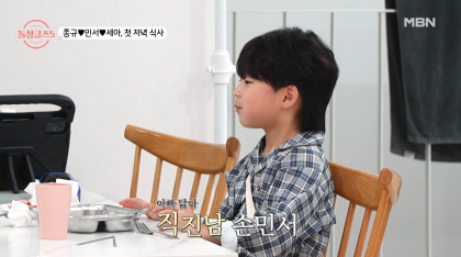 아빠랑 아들이랑 붕어빵인데 취향도 똑같을 때 생기는 일 | 인스티즈