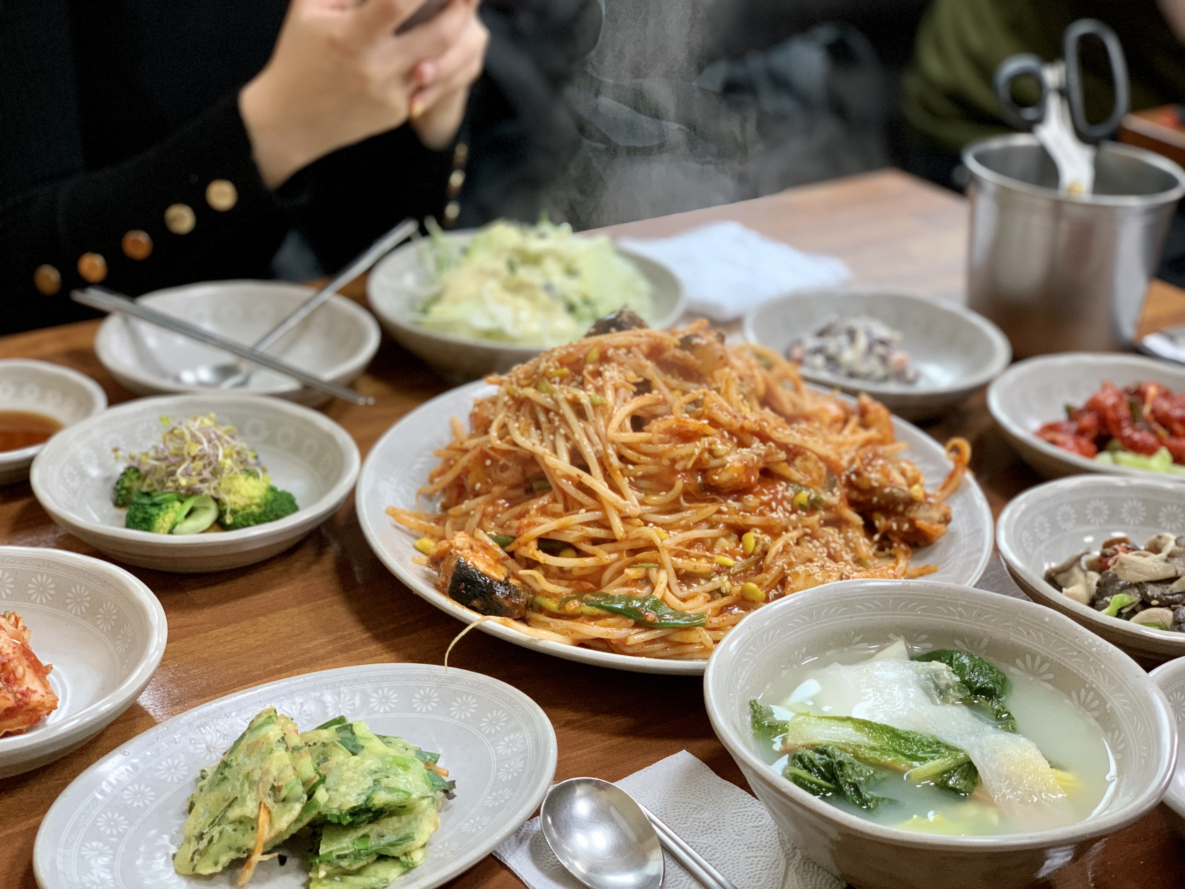  송파구 가락동, 송파아구찜