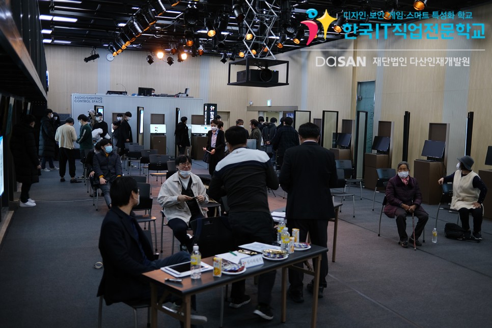 정보보안학과전망과 3