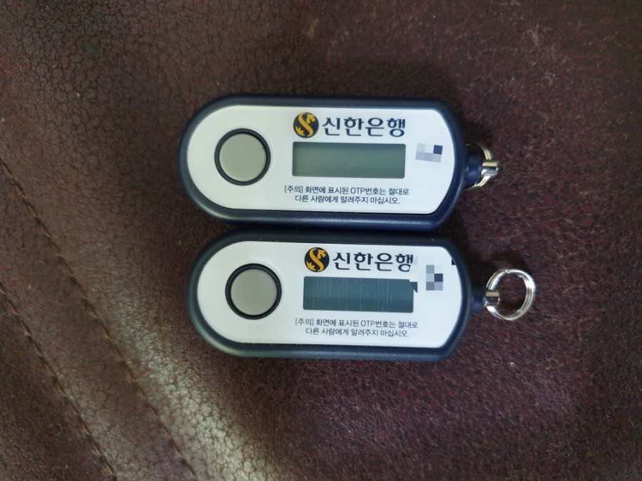 [공지] 자녀 명의의 주식계좌 개설방법 및 필요서류 3