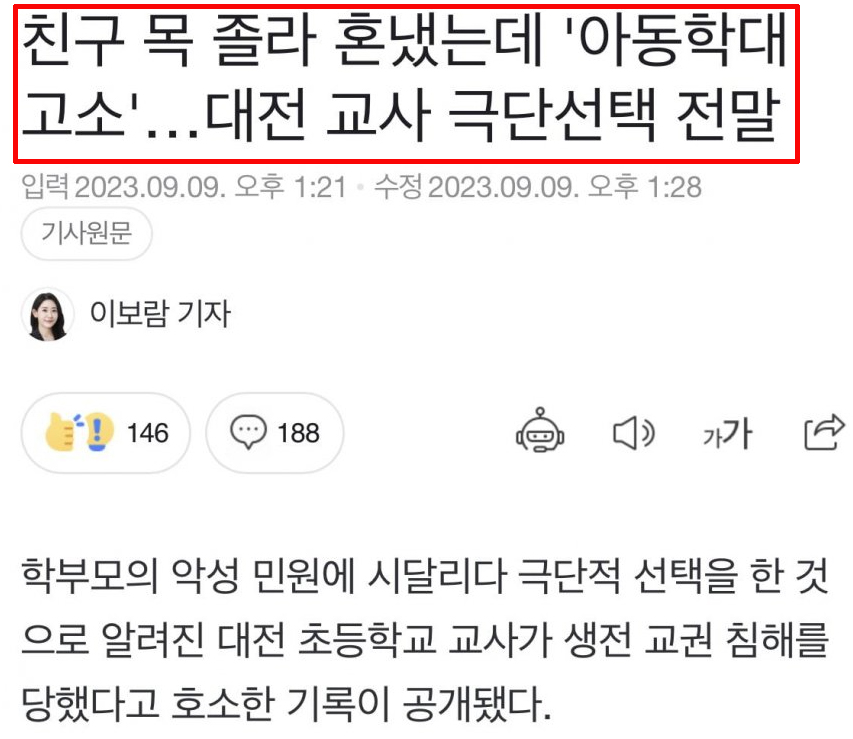 김미용실 이미지