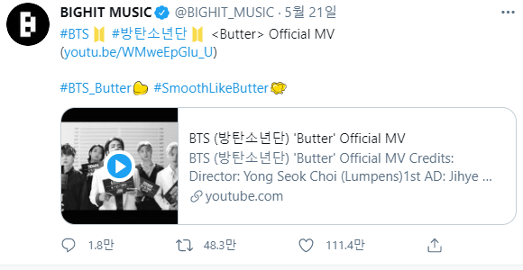  21.05.23_엔터주 투자법 등...생각