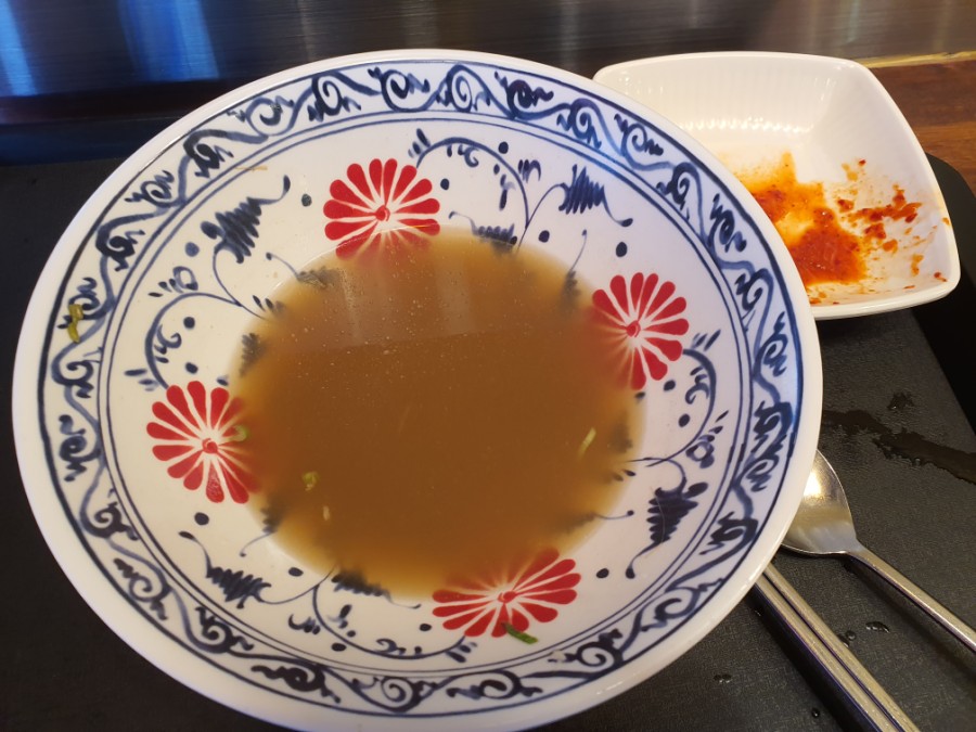 프리미엄 소고기 쌀국수