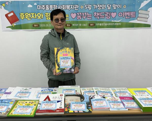 읽고드림 이미지