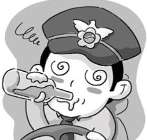 부산 경찰 음주운전
