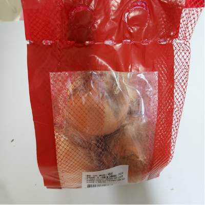 양파 보관방법