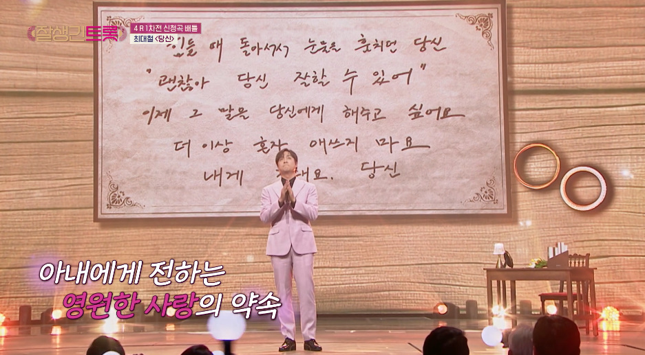 10년 무명 생활을 기다려준 아내에게 최고의 선물 준 배우...jpg | 인스티즈