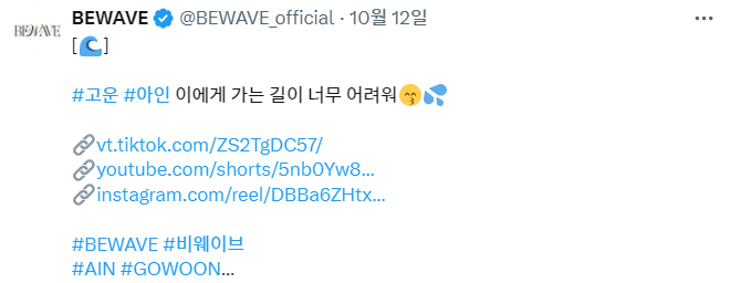 어느 상황이든 같다 붙여도 다 잘 어울리는 노래 제목...jpg | 인스티즈