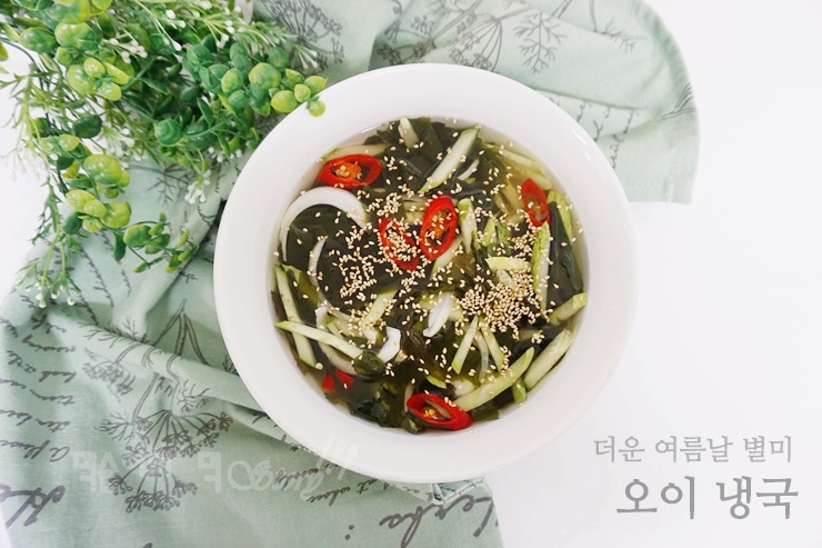 황금레시피 이미지