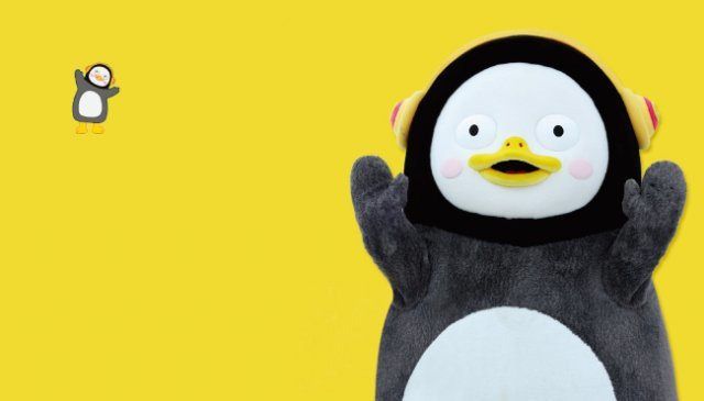 펭수