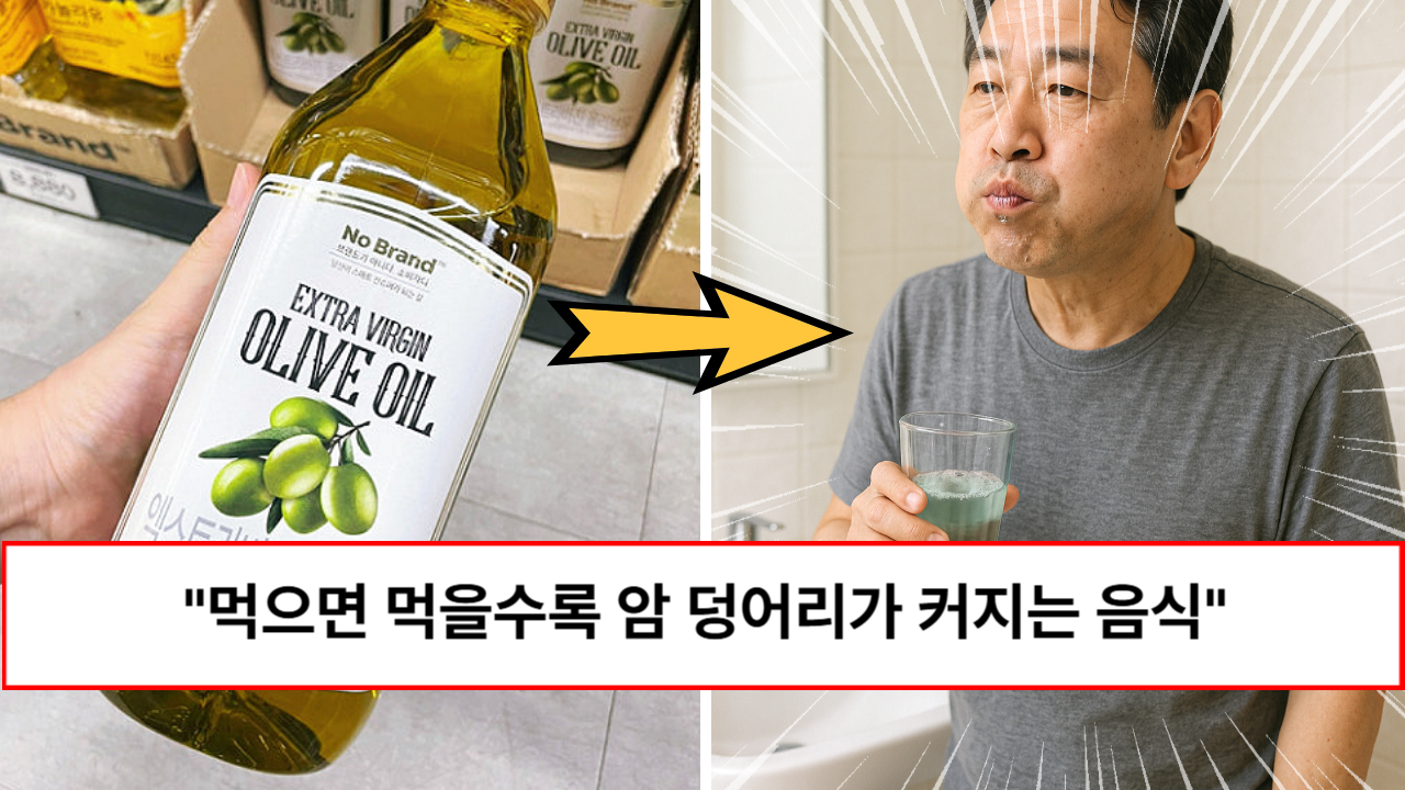 “재발율이 100배 올라갑니다” 면역력이 바닥으로 떨어지는 암에 좋지 않은 음식 7가지 “재발율이 100배 올라갑니다” 면역력이 바닥으로 떨어지는 암에 좋지 않은 음식 7가지