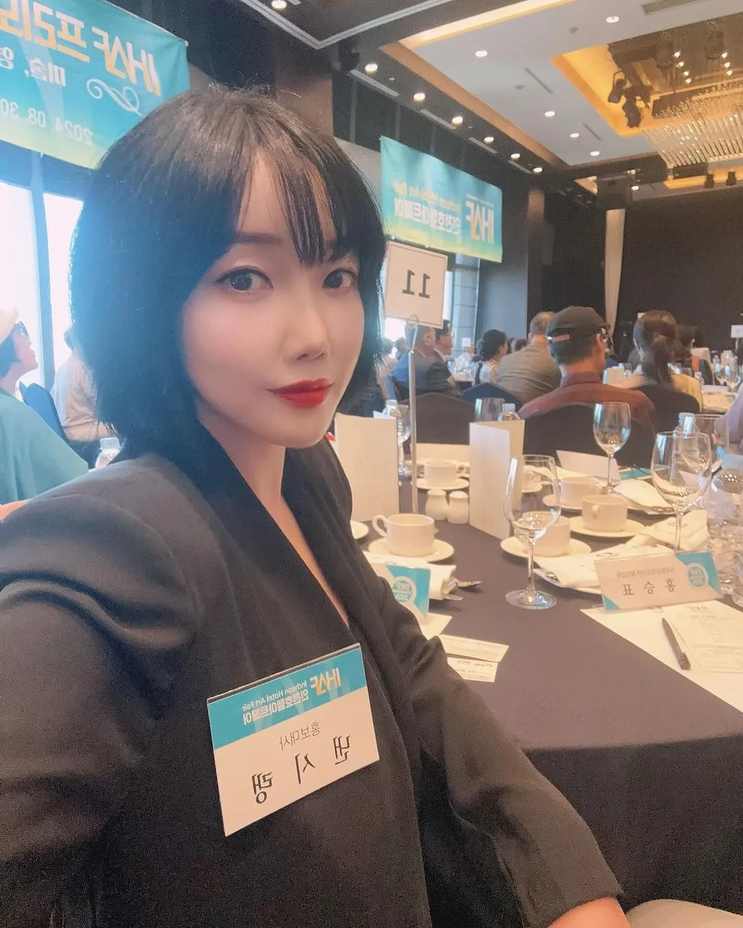 낸시랭_인스타그램_이미지