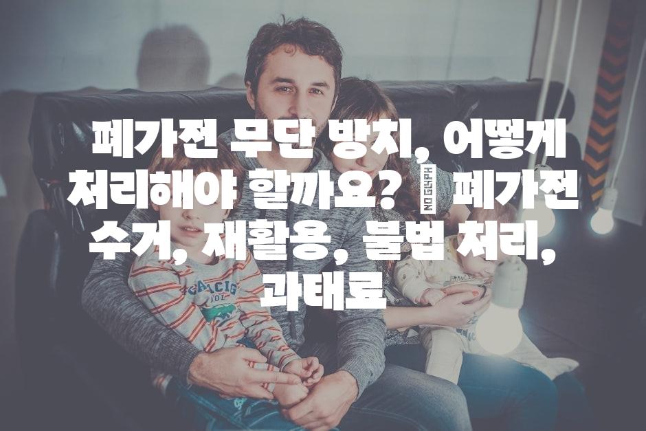 샘플 (30)