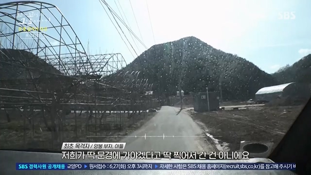 꼬리에꼬리를무는그날이야기.E84.230623p.H264-F1RST.mp4_20230708_184543.863.jpg