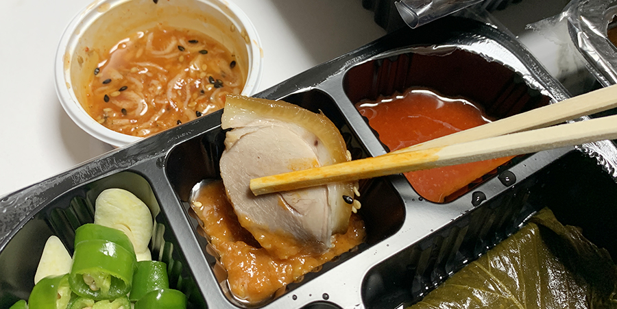 청주한씨 족보 보기 청주 개신동 족발맛집 15