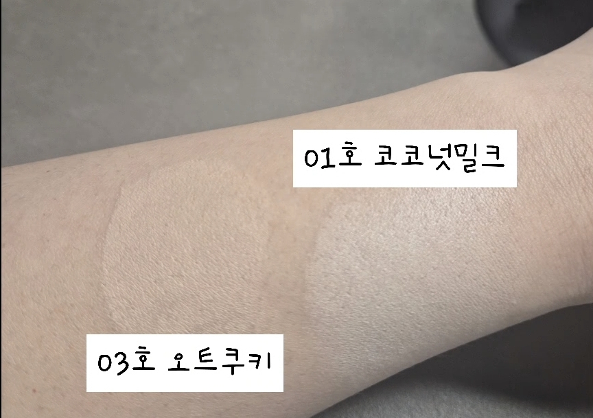 젤리뷰티 이미지