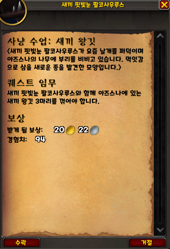 광포 이미지