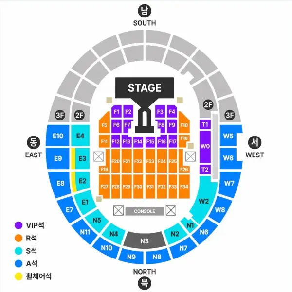 지드래곤-콘서트-좌석배치도
