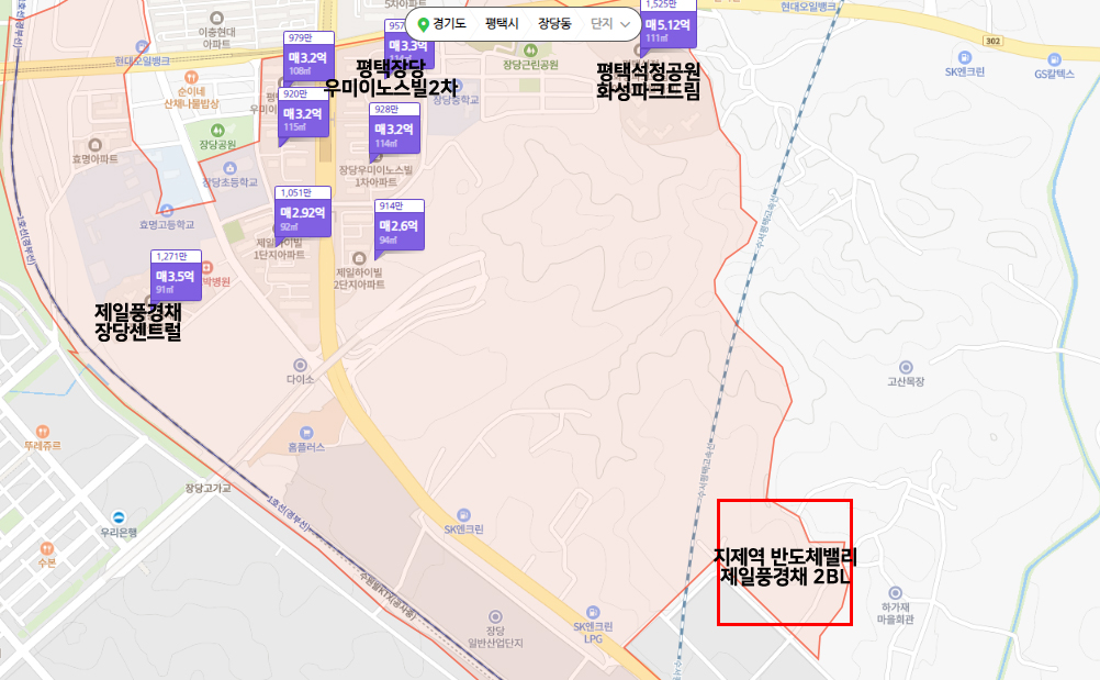 지제역반도체밸리제일풍경채2BL-18