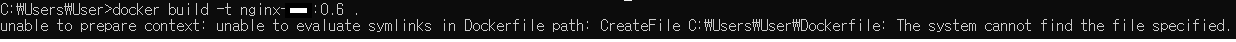  Docker build 시 Dockerfile : The system cannot find the file specified 오류