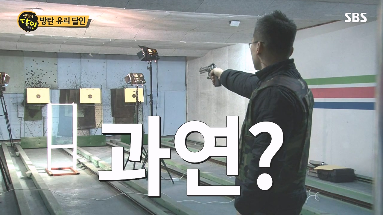 생활의 달인.E908.231017p-NEXT.mp4_20231017_195349.383.jpg