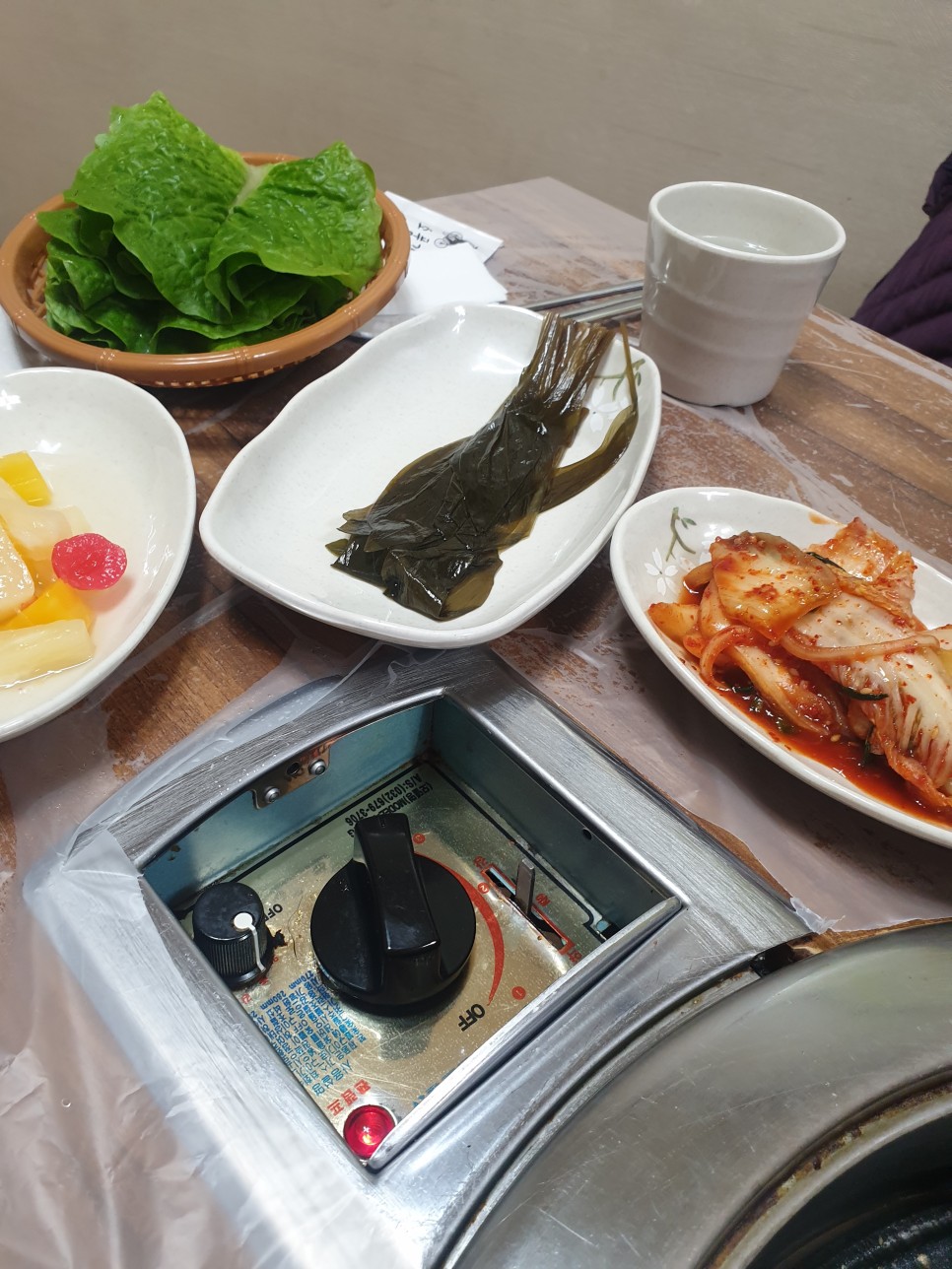 큰아버지 사주신 "태영갈비" 10