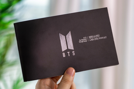BTS stamp collection release on 13 June