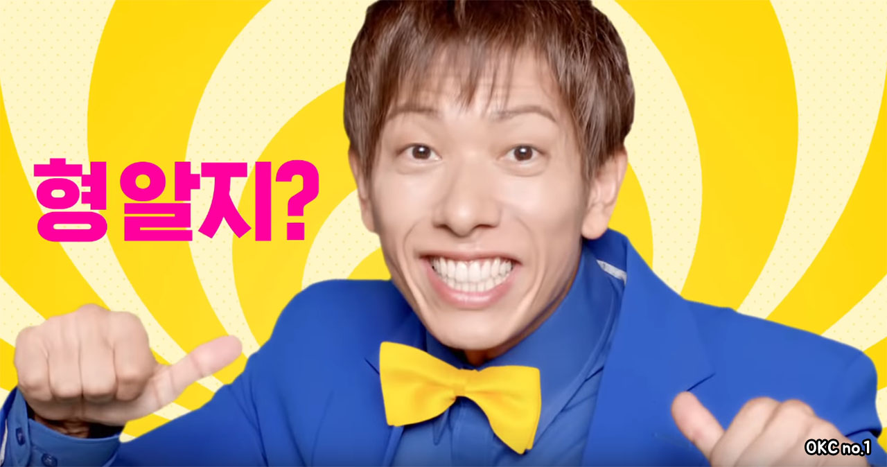  [아르카] 시미켄 유투브 광고 중독성.. 어떻게 할꺼야?