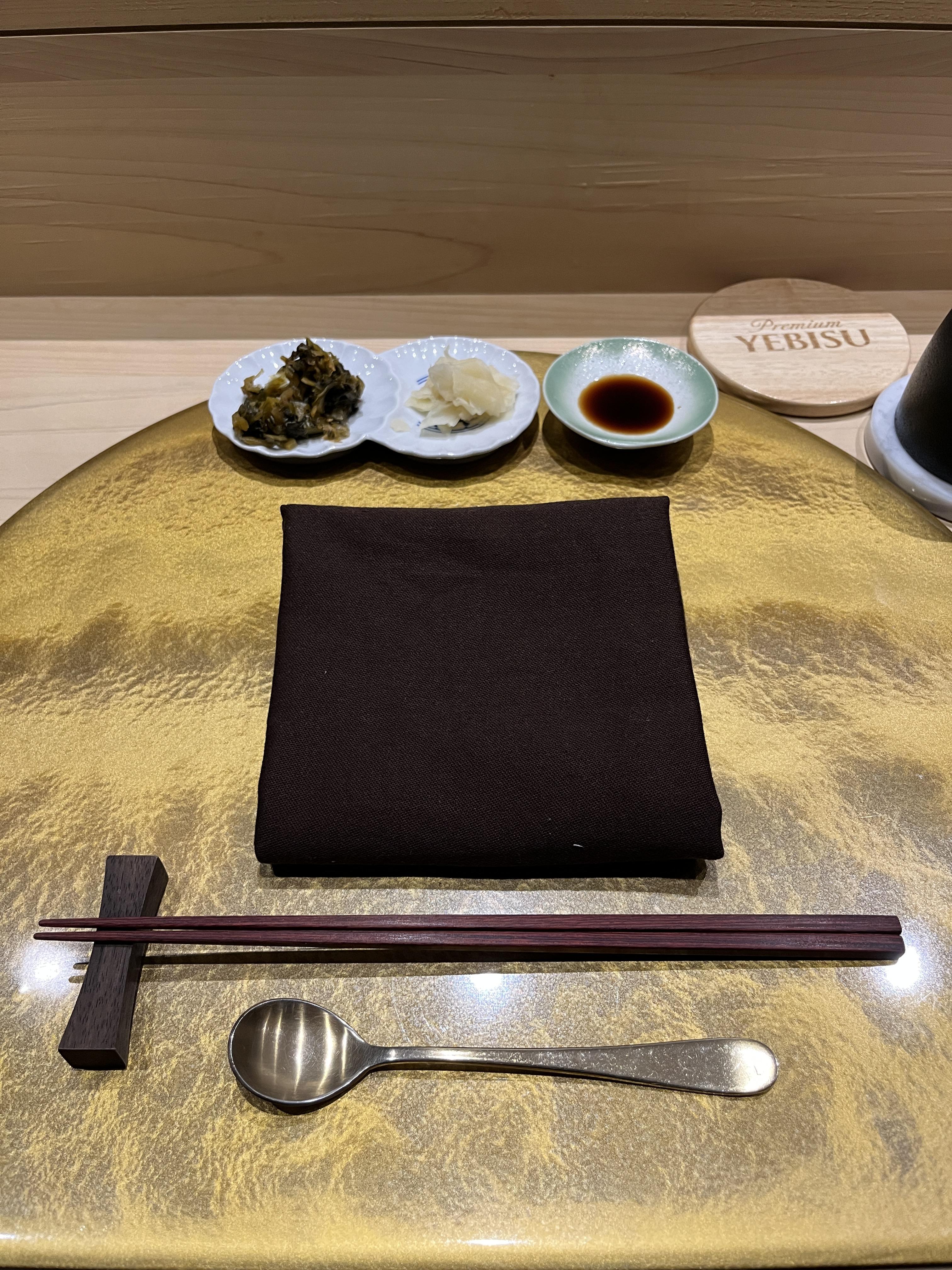 스시코에 이미지