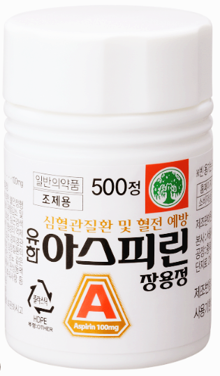  약 섭취시 주의해야 할 음식은 어떤게 있을까?