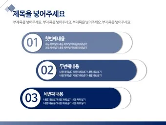 무료 템플릿 무료 편지봉투 도안 모음_18