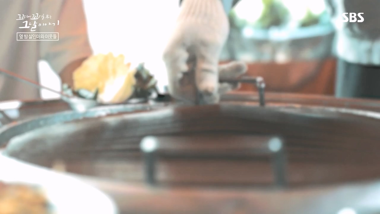 꼬리에 꼬리를 무는 그날 이야기.E98.231020p-NEXT.mp4_20231022_150024.443.jpg